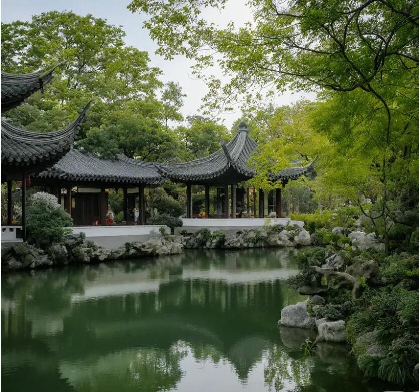 图们傲芙建设有限公司