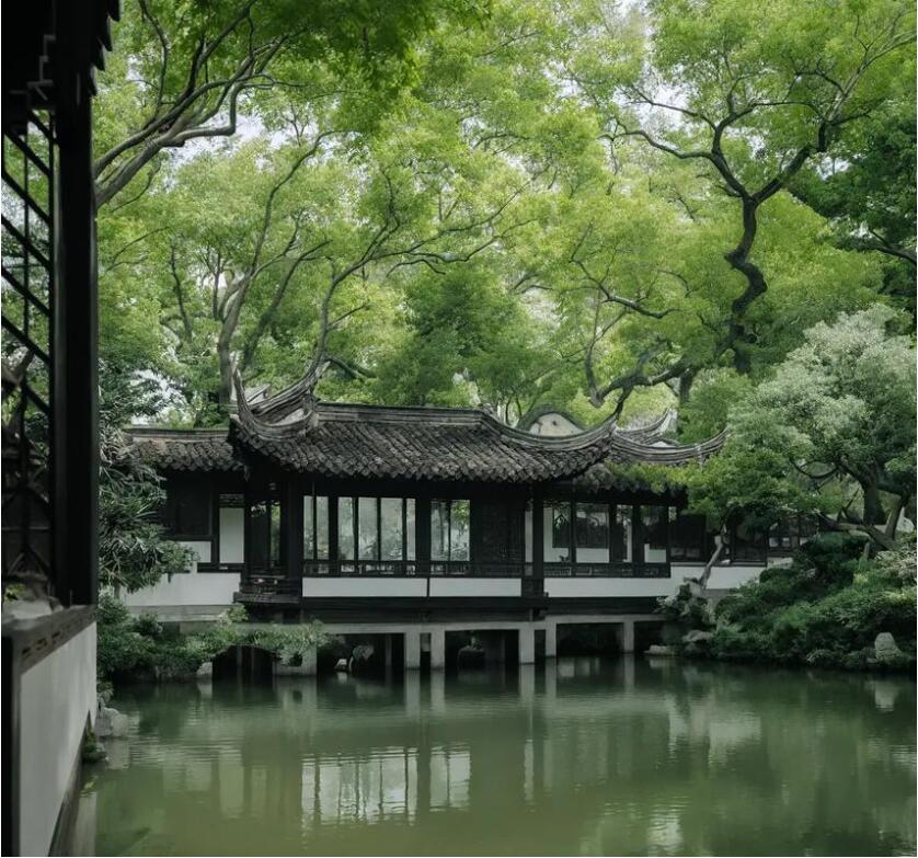 图们傲芙建设有限公司